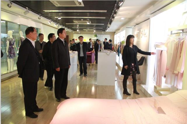 史和平副省長到集團調(diào)研指導(dǎo)工作