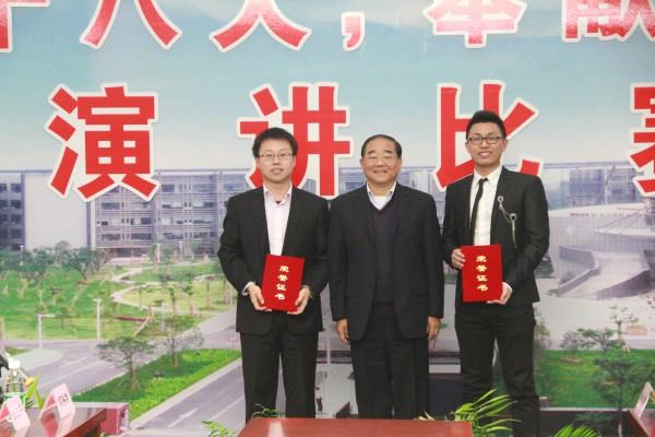 集團(tuán)舉行“學(xué)習(xí)十八大，奉獻(xiàn)在崗位”征文演講比賽